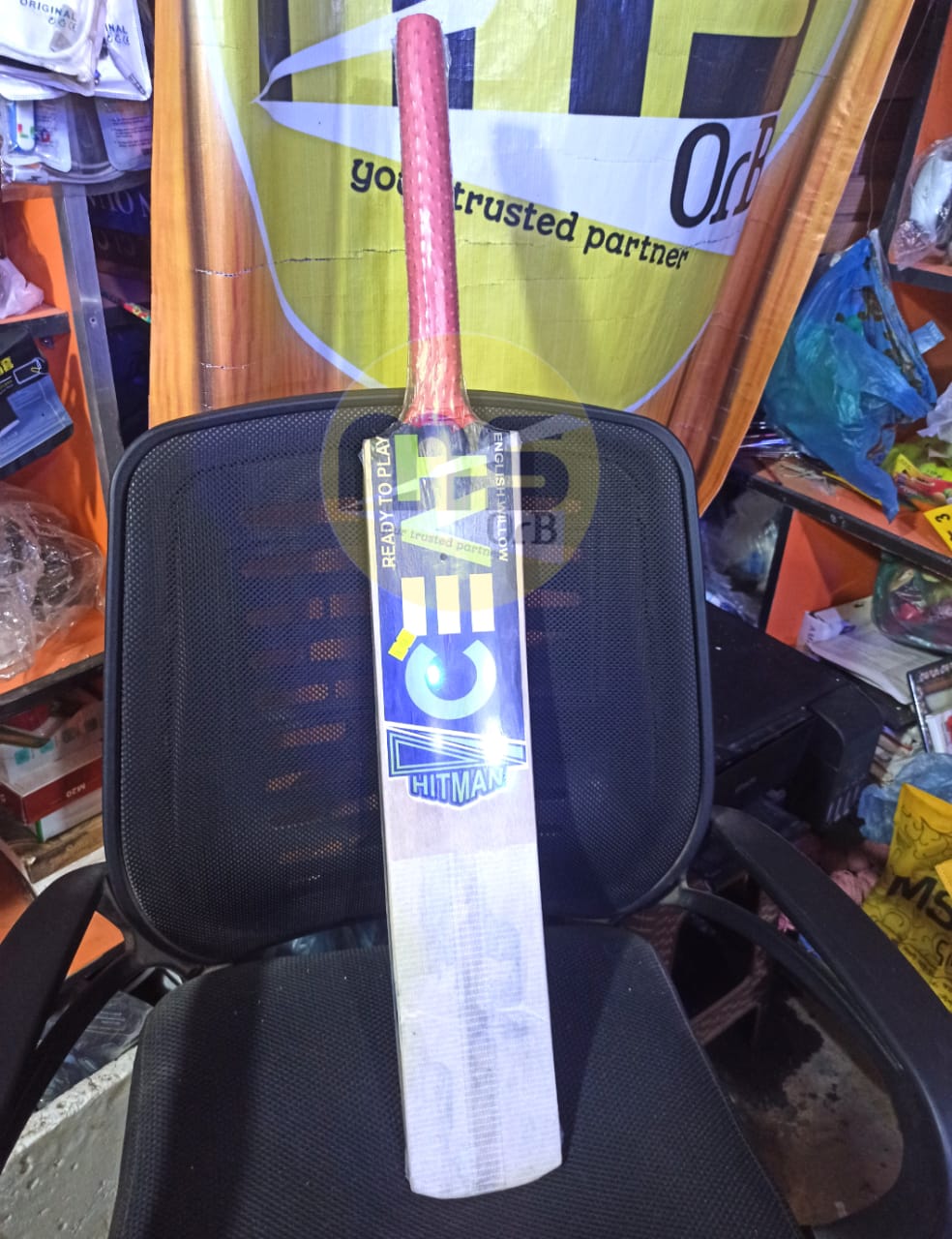 Cricket Bat - Multi Color - Image 4