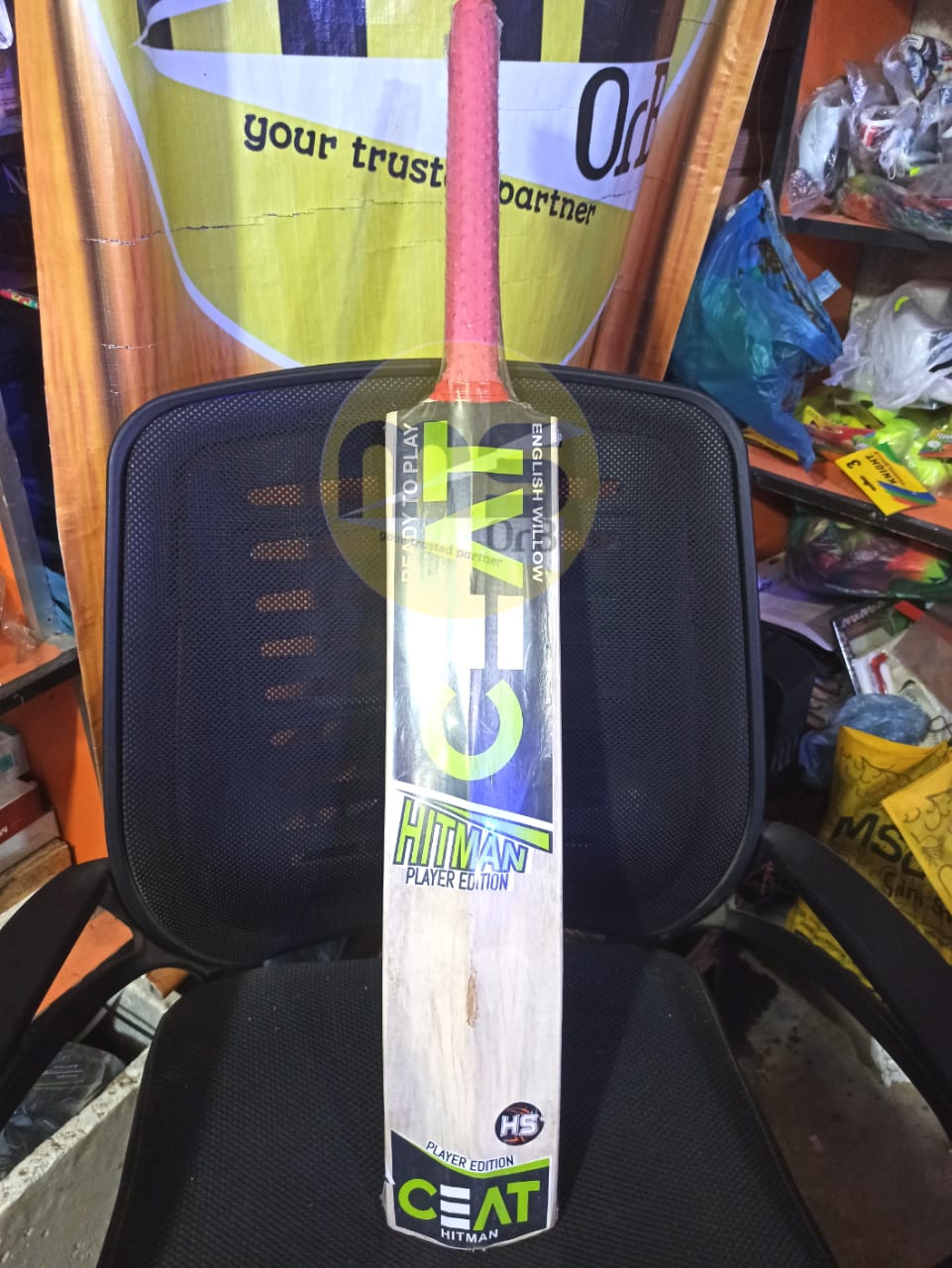 Cricket Bat - Multi Color - Image 5